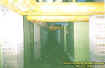 0longhallbasement.jpg (23655 bytes)